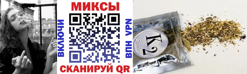 kraken ССЫЛКА  Фатеж  БУТИРАТ BDO 33% 