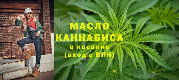 ГАЛЛЮЦИНОГЕННЫЕ ГРИБЫ Аркадак