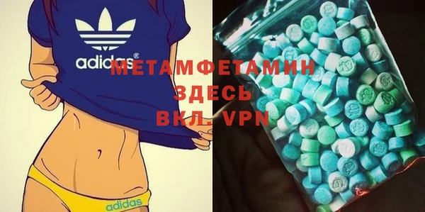 ГАЛЛЮЦИНОГЕННЫЕ ГРИБЫ Аркадак