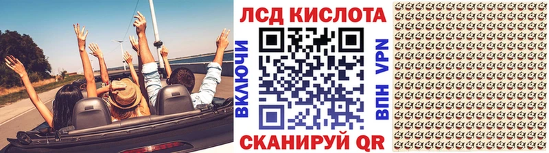 дарк нет наркотические препараты  мега ТОР  Фатеж  где найти наркотики  Марки 25I-NBOMe 1,5мг 